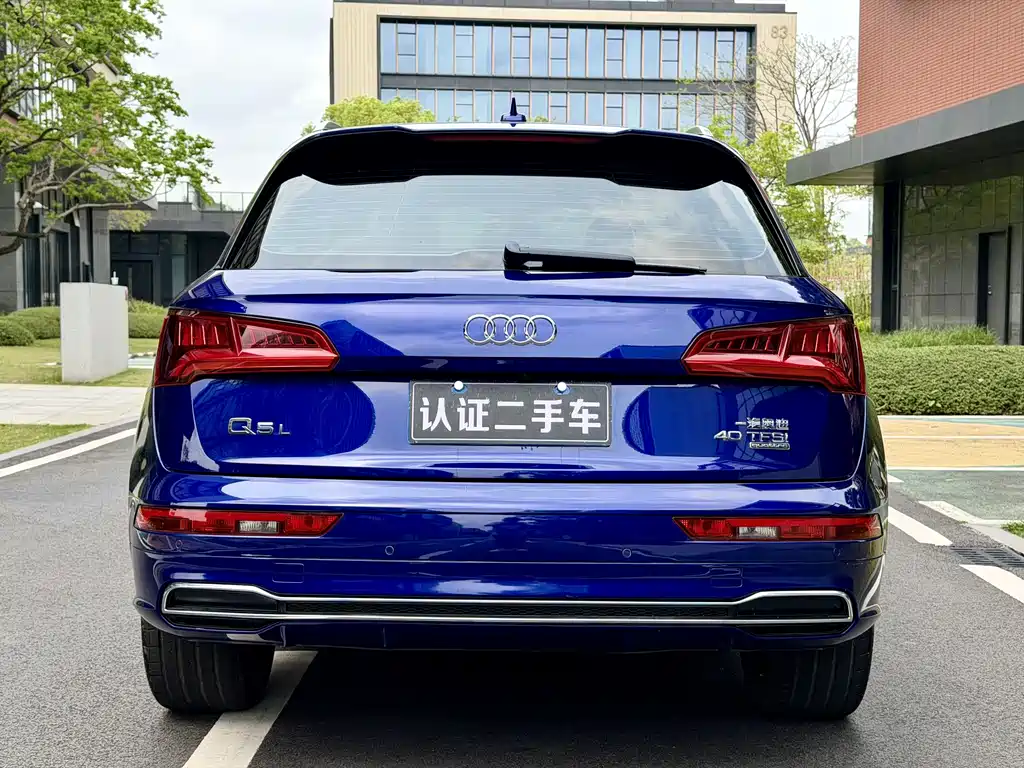 Audi Audi Q5L 2020 Facelift 40 TFSI Premium Progressive Edition 2020 - thumbnail 11