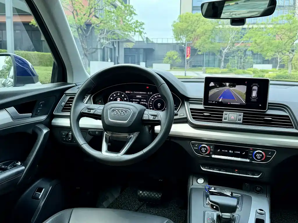 Audi Audi Q5L 2020 Facelift 40 TFSI Premium Progressive Edition 2020 - thumbnail 14