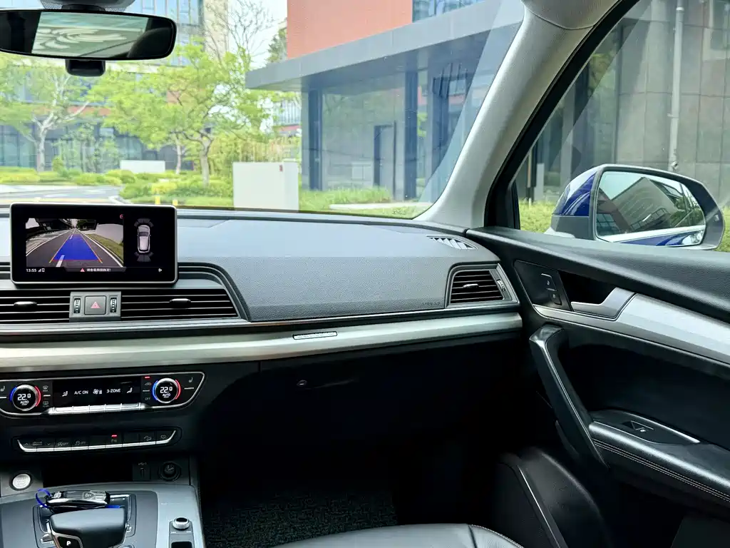 Audi Audi Q5L 2020 Facelift 40 TFSI Premium Progressive Edition 2020 - thumbnail 15
