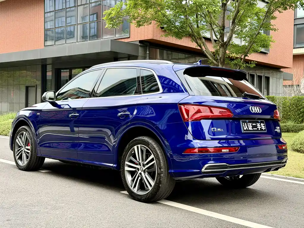 Audi Audi Q5L 2020 Facelift 40 TFSI Premium Progressive Edition 2020 - thumbnail 17