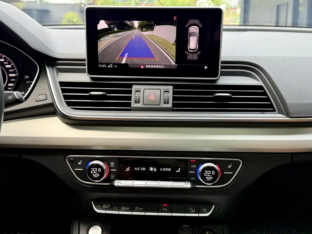Audi Audi Q5L 2020 Facelift 40 TFSI Premium Progressive Edition 2020 - thumbnail 19