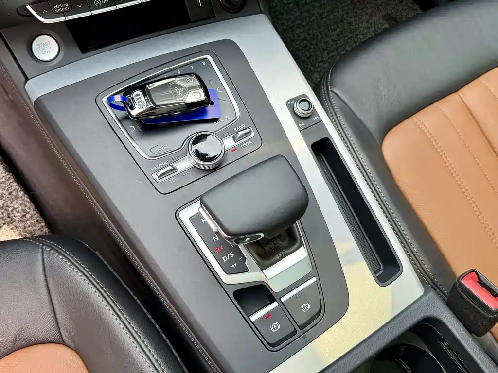 Audi Audi Q5L 2020 Facelift 40 TFSI Premium Progressive Edition 2020 - thumbnail 23