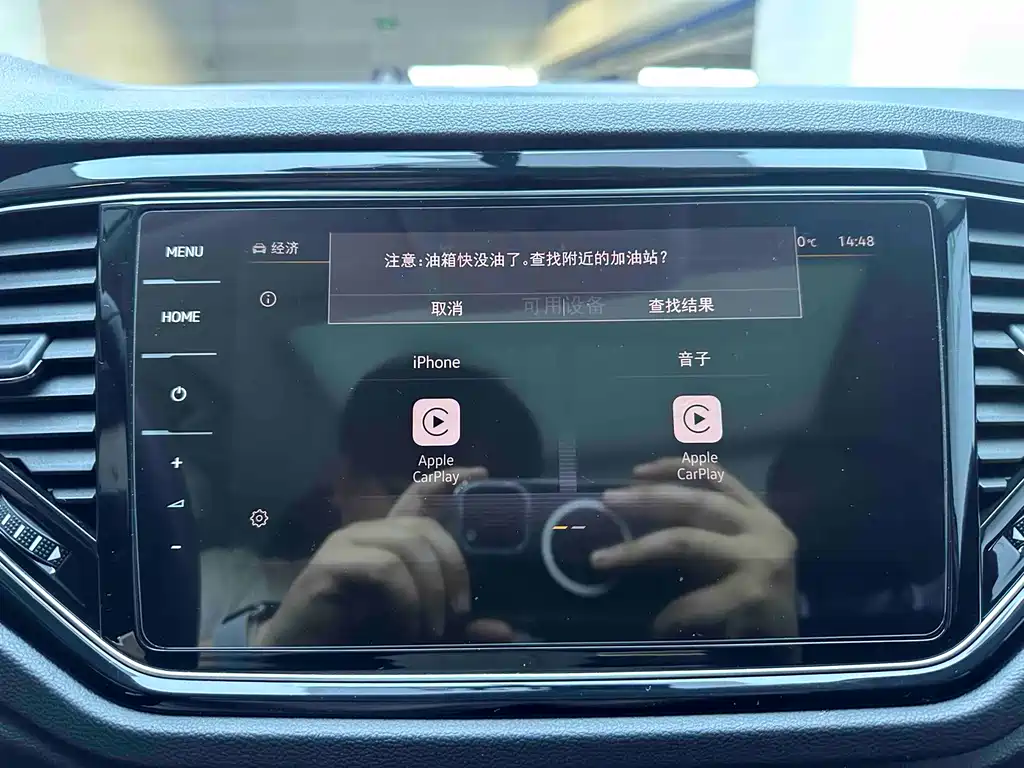 Volkswagen Volkswagen T-ROC 2022 280TSI DSG AWD Comfort Plus 2022 - thumbnail 14