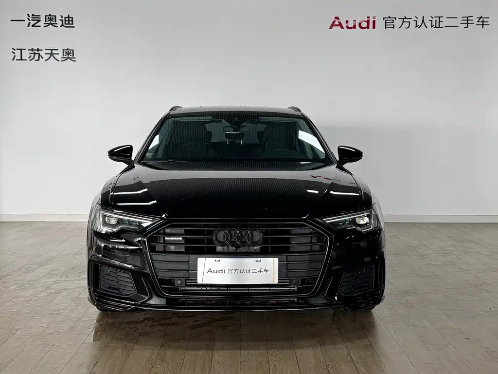 Audi Audi A6 Import 2023 Avant先锋派 45 TFSI Selection Dynamic Model 2024 - thumbnail 2