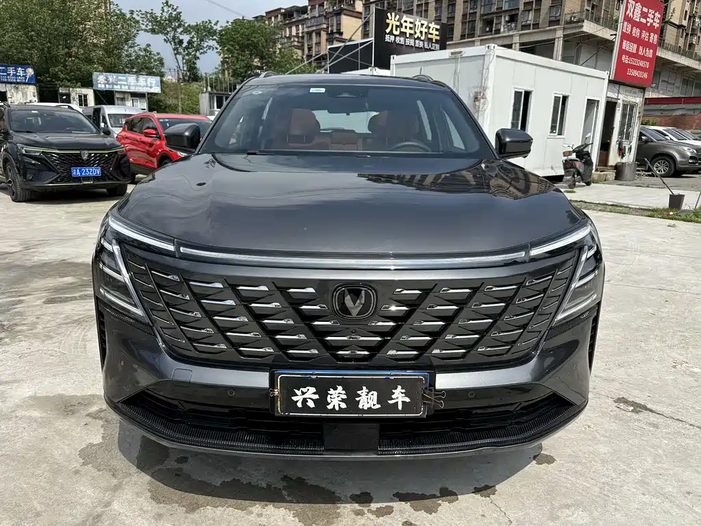 Changan Changan CS75 PLUS 2025 4th Generation 1.5T New Blue Whale Intelligent Flagship Model 2024 - thumbnail 2