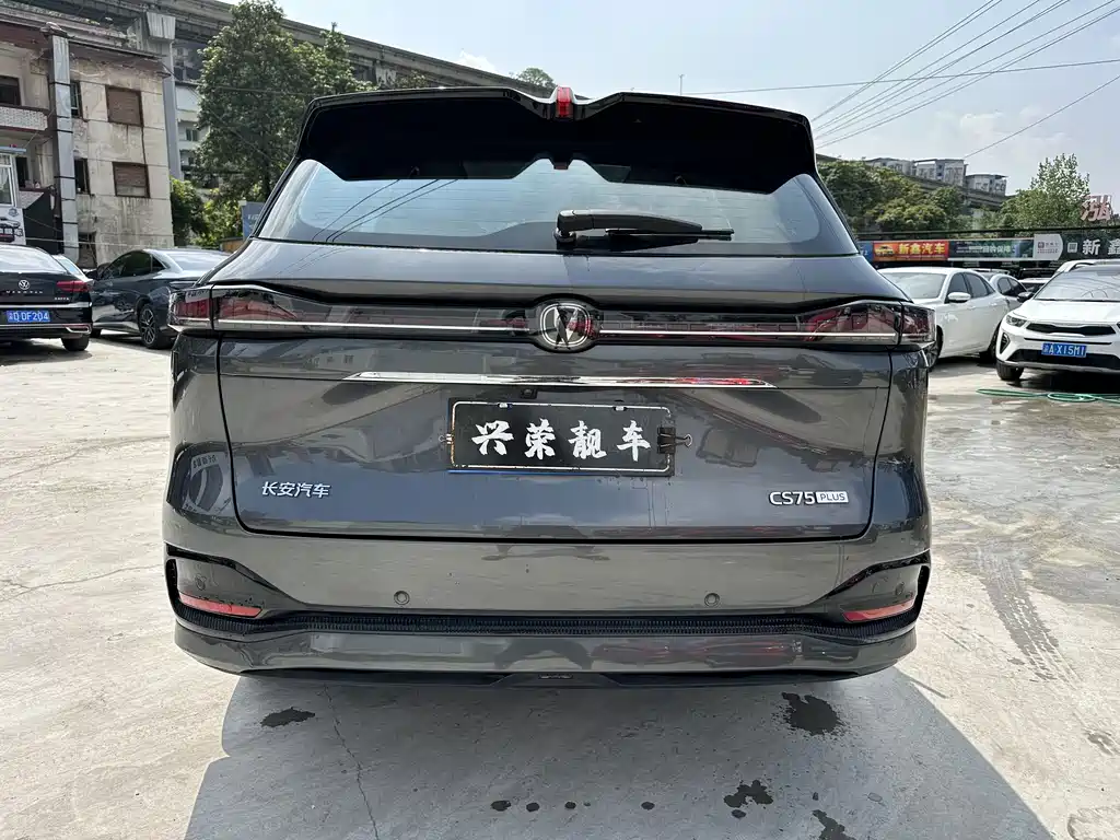 Changan Changan CS75 PLUS 2025 4th Generation 1.5T New Blue Whale Intelligent Flagship Model 2024 - thumbnail 4