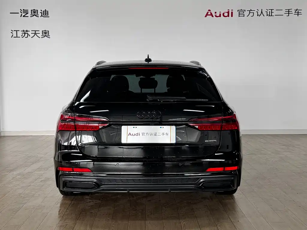 Audi Audi A6 Import 2023 Avant先锋派 45 TFSI Selection Dynamic Model 2024 - thumbnail 5