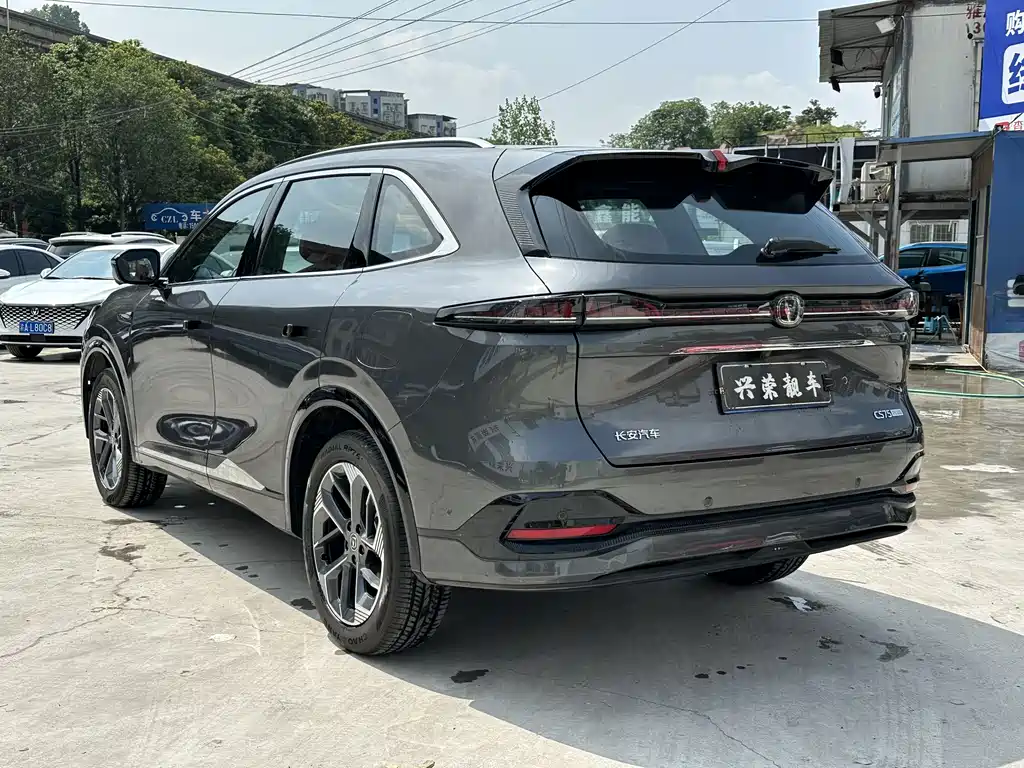 Changan Changan CS75 PLUS 2025 4th Generation 1.5T New Blue Whale Intelligent Flagship Model 2024 - thumbnail 5