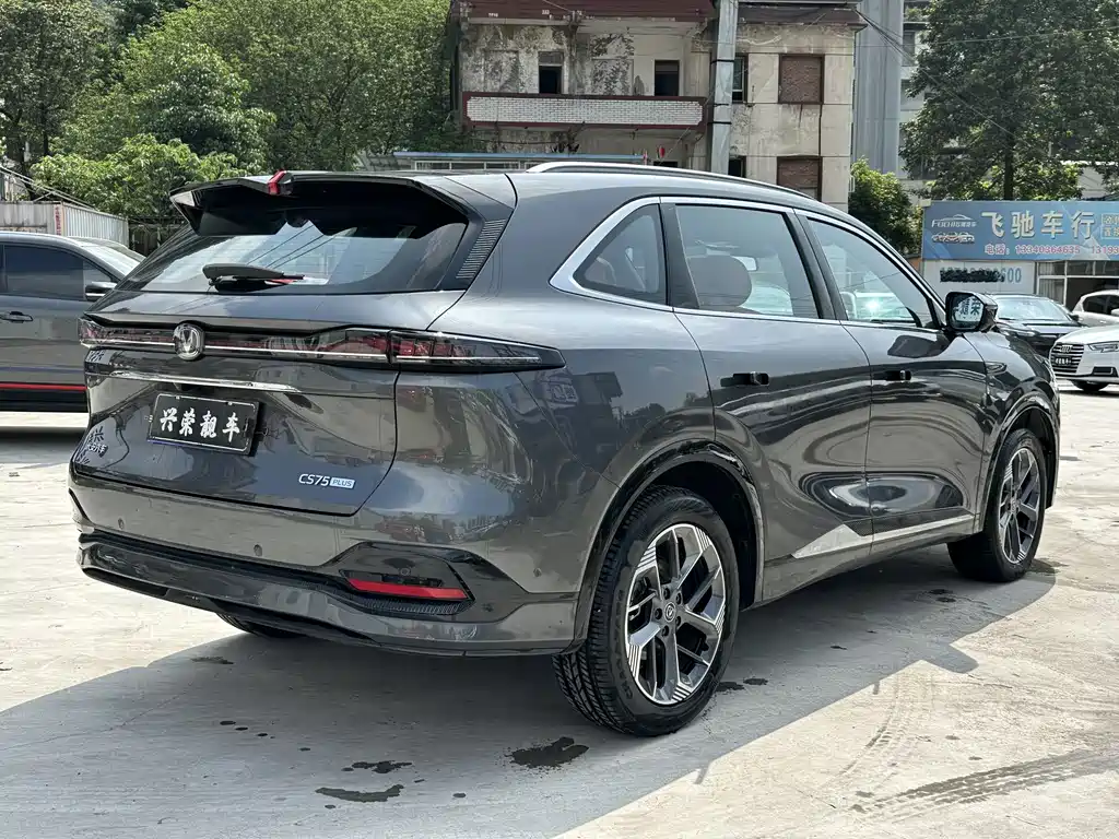 Changan Changan CS75 PLUS 2025 4th Generation 1.5T New Blue Whale Intelligent Flagship Model 2024 - thumbnail 6