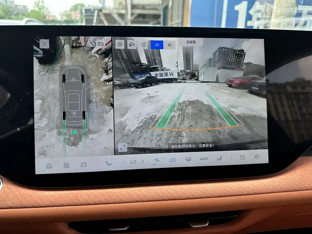 Changan Changan CS75 PLUS 2025 4th Generation 1.5T New Blue Whale Intelligent Flagship Model 2024 - thumbnail 12