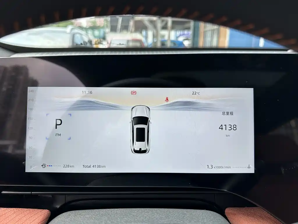 Changan Changan CS75 PLUS 2025 4th Generation 1.5T New Blue Whale Intelligent Flagship Model 2024 - thumbnail 13