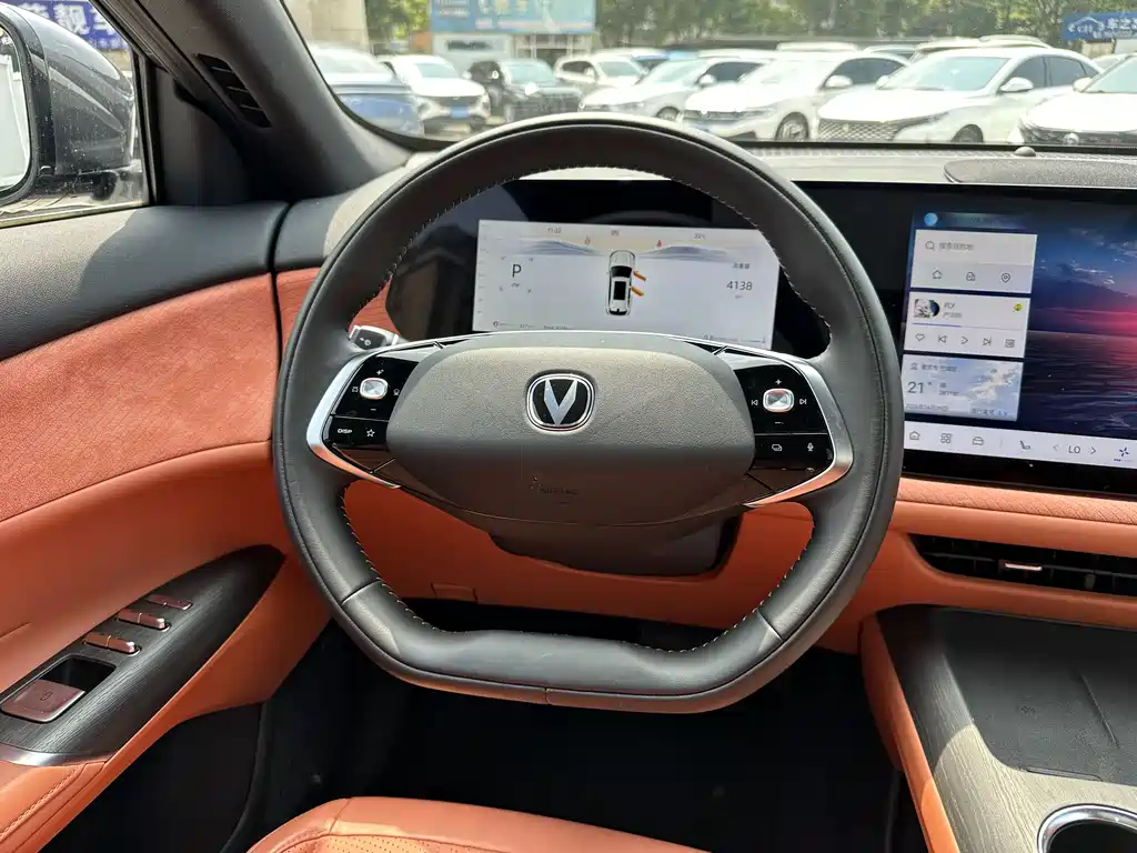 Changan Changan CS75 PLUS 2025 4th Generation 1.5T New Blue Whale Intelligent Flagship Model 2024 - thumbnail 23