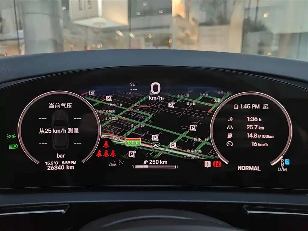Porsche Porsche Cayenne 2024 Cayenne 3.0T 2024 - thumbnail 7
