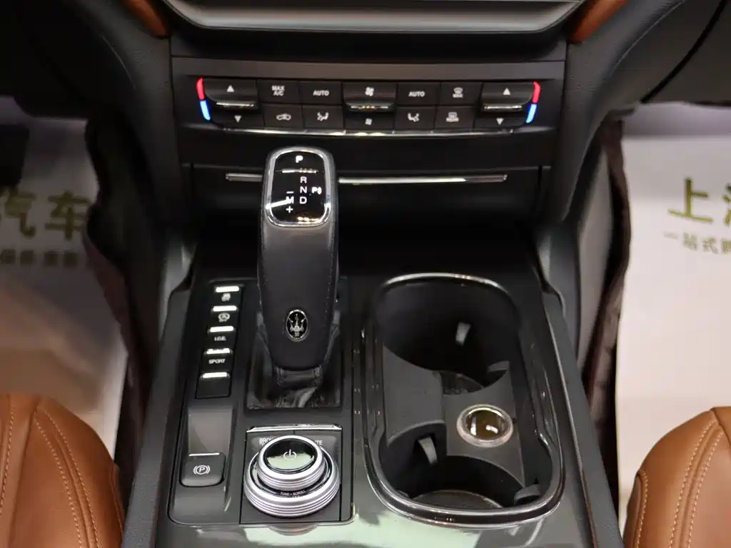Maserati Maserati Ghibli 2021 3.0T GranSport 2021 - thumbnail 14