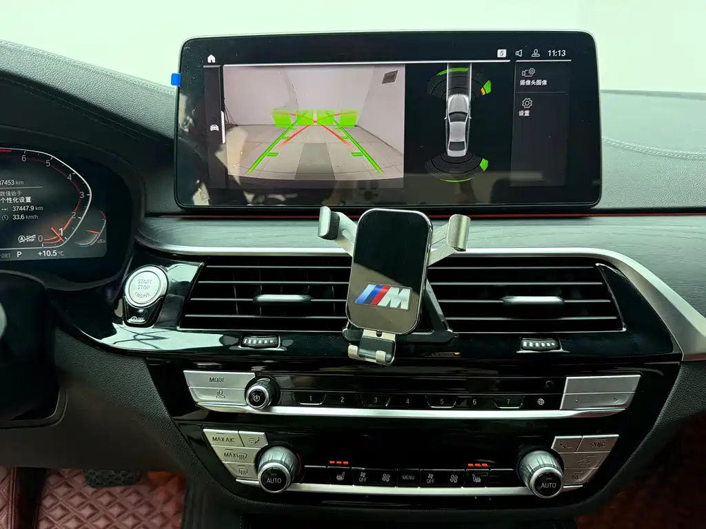 BMW BMW 5 Series 2022 Model Year Facelift 530Li xDrive M Sport Package 2022 - thumbnail 11