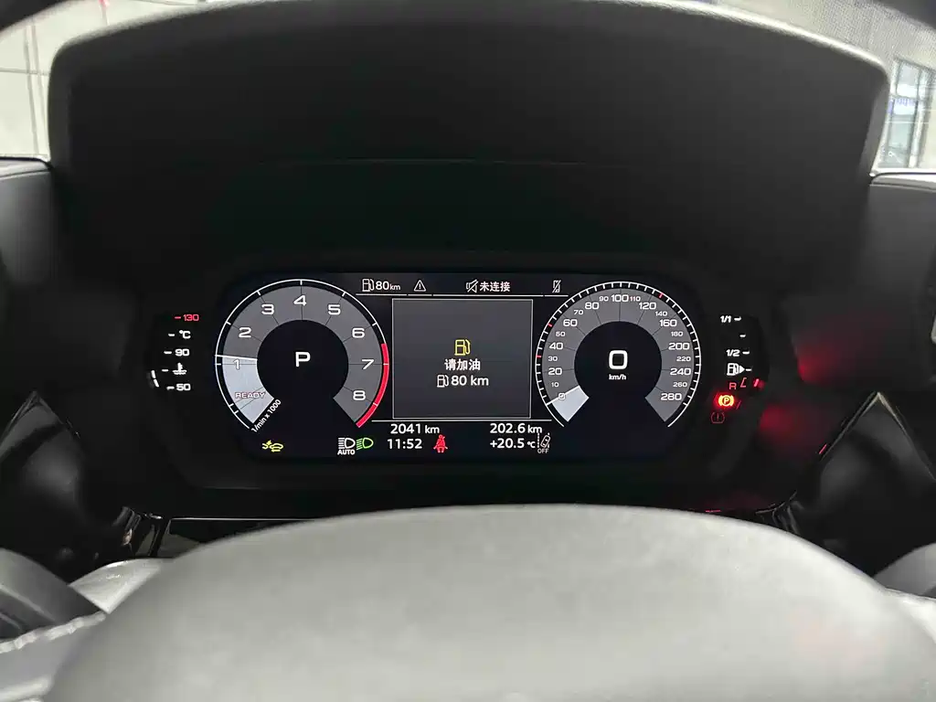 Audi Audi A3 2025 A3L Limousine 35 TFSI Flying Luxury + Premium Package 2024 - thumbnail 14