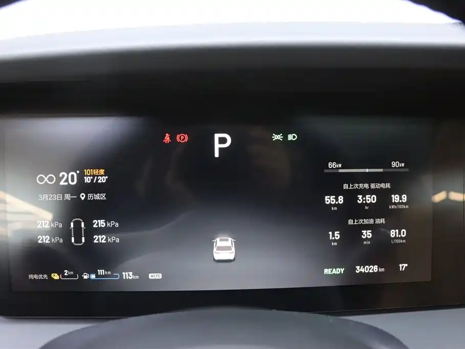 Li Auto Li ONE 2021 Extended Range 6-Seat Version 2022 - thumbnail 8