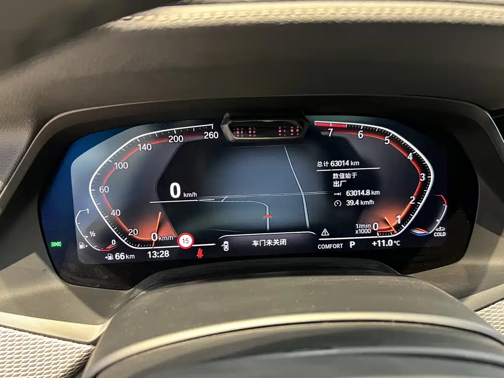 BMW BMW X6 2021 Model Year Facelift xDrive40i Executive M Sport Package 2021 - thumbnail 9