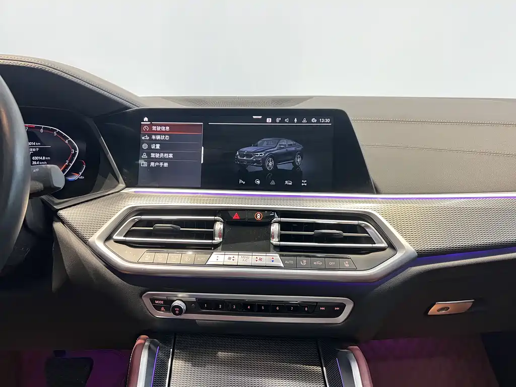 BMW BMW X6 2021 Model Year Facelift xDrive40i Executive M Sport Package 2021 - thumbnail 11