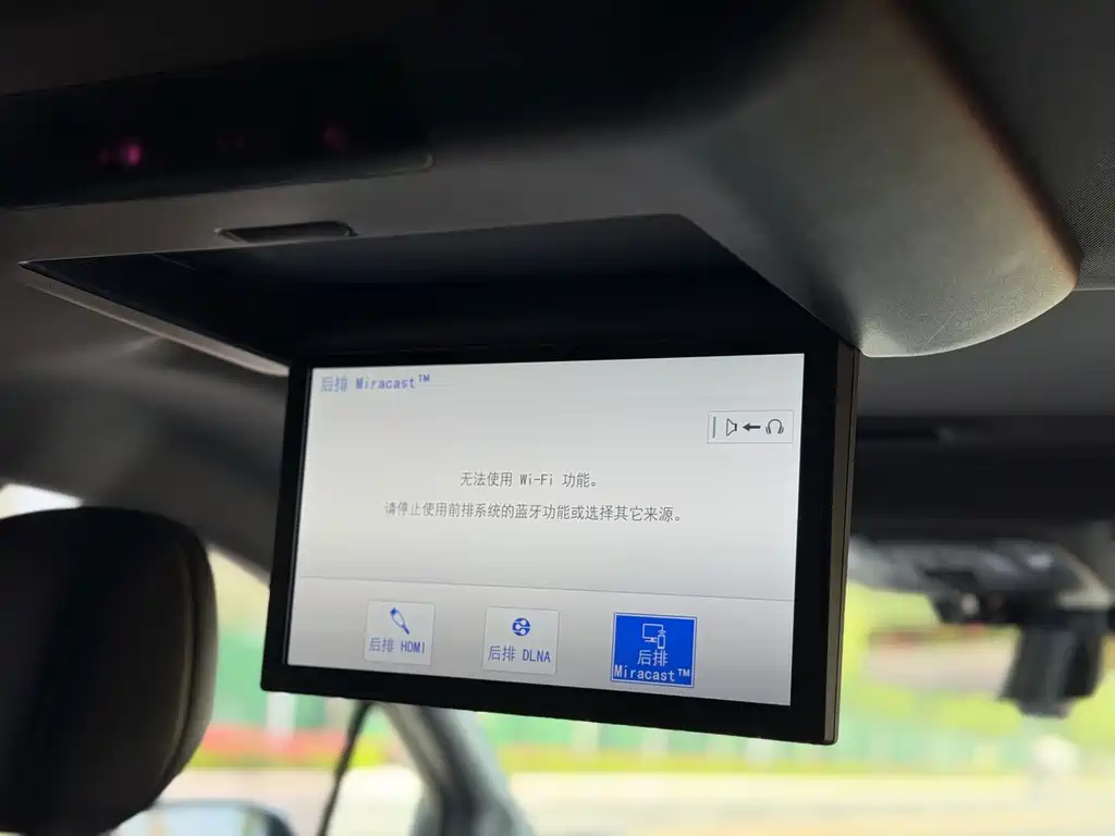Toyota Toyota Sienna 2021 2.5L Hybrid Platinum Edition 2022 - thumbnail 13