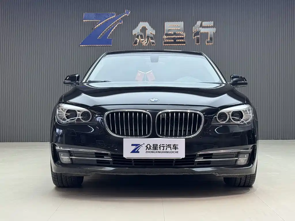 BMW BMW 7 Series 2013 Model 730Li Leading Edition 2014 - thumbnail 2