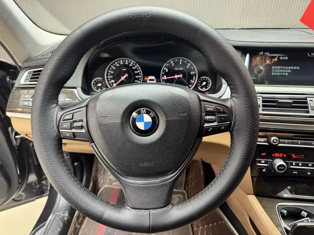 BMW BMW 7 Series 2013 Model 730Li Leading Edition 2014 - thumbnail 3