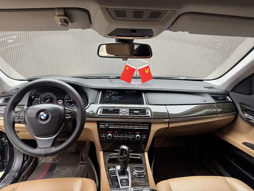 BMW BMW 7 Series 2013 Model 730Li Leading Edition 2014 - thumbnail 4