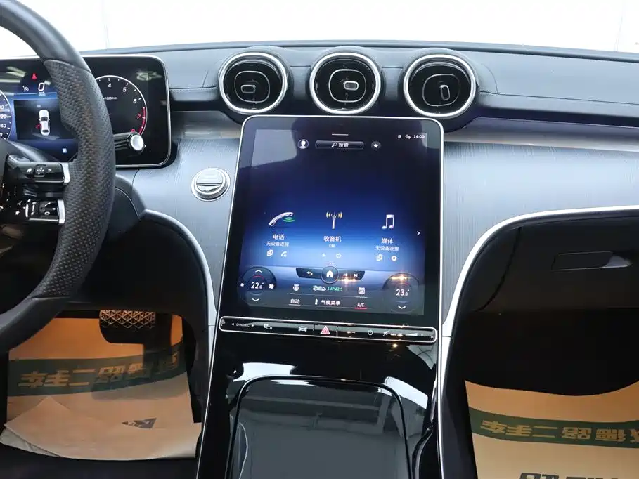 Mercedes-Benz Mercedes-Benz C-Class 2022 Facelift C 200 L Sport Edition 2023 - thumbnail 25