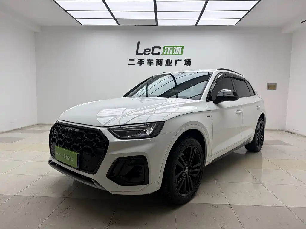Audi Audi Q5L 2023 40T Luxury Dynamic Model 2023