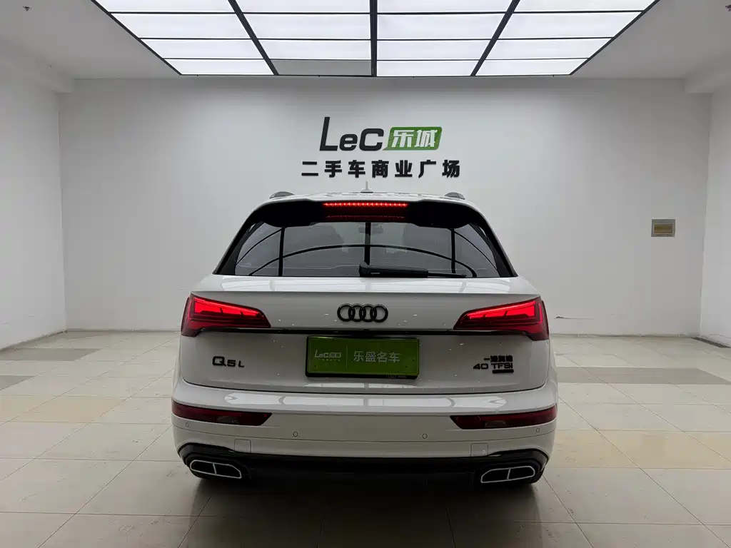 Audi Audi Q5L 2023 40T Luxury Dynamic Model 2023 - thumbnail 7