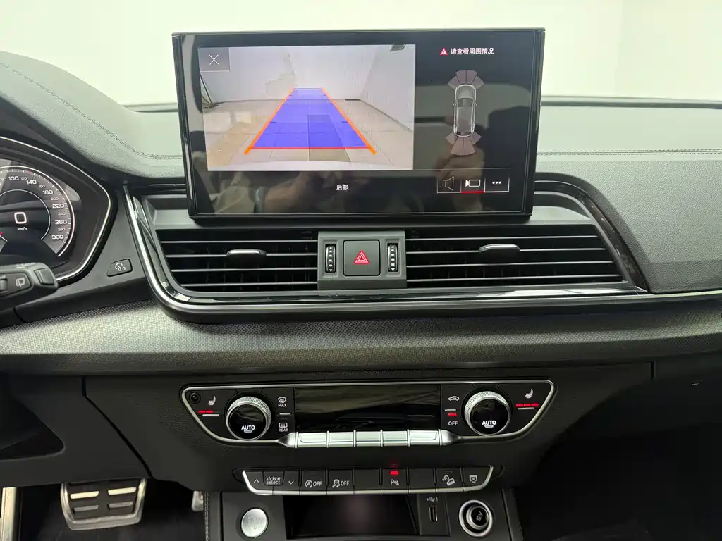 Audi Audi Q5L 2023 40T Luxury Dynamic Model 2023 - thumbnail 11