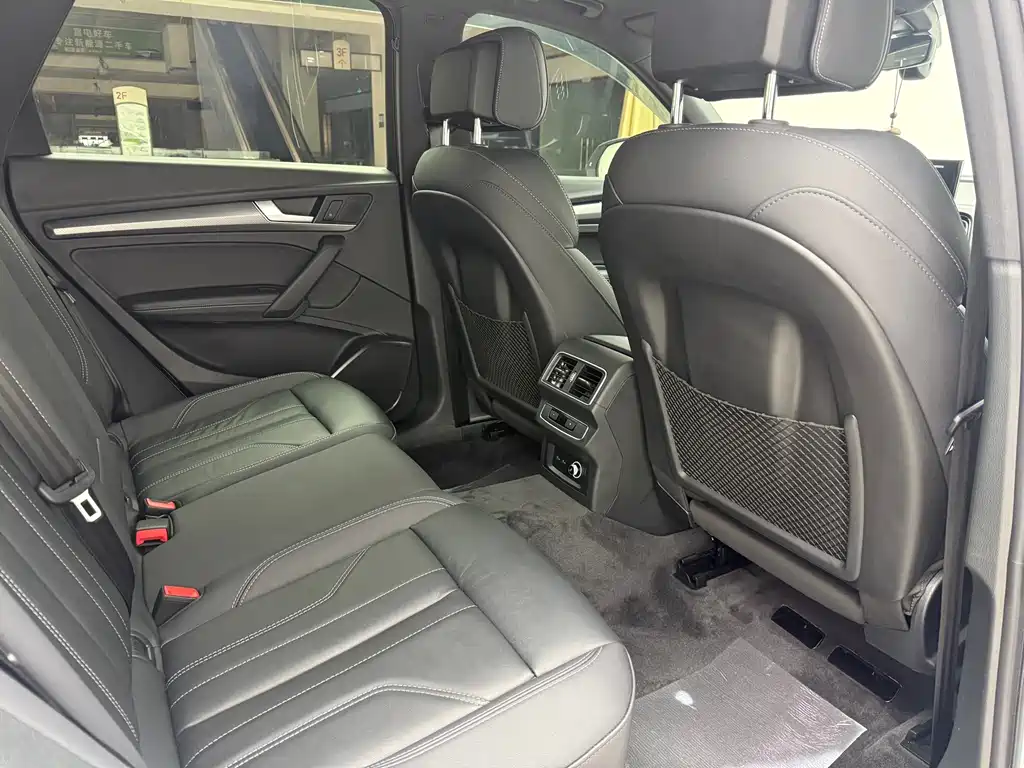Audi Audi Q5L 2023 40T Luxury Dynamic Model 2023 - thumbnail 18