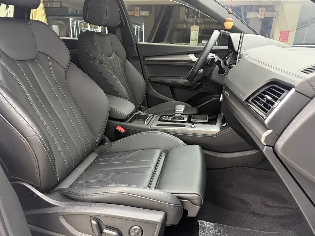 Audi Audi Q5L 2023 40T Luxury Dynamic Model 2023 - thumbnail 19