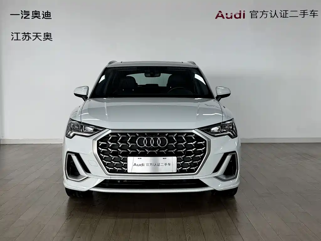 Audi Audi Q3 2024 35 TFSI Fashion Dynamic Model 2024 - thumbnail 2