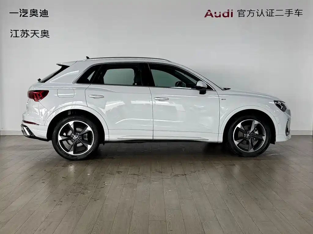 Audi Audi Q3 2024 35 TFSI Fashion Dynamic Model 2024 - thumbnail 3