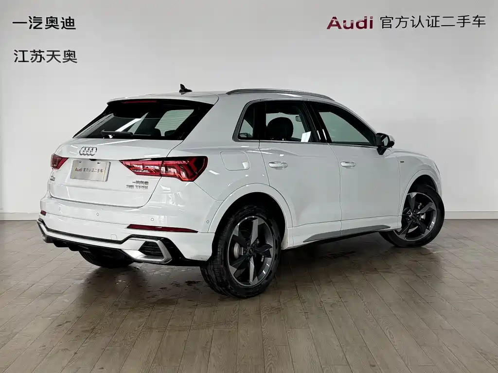 Audi Audi Q3 2024 35 TFSI Fashion Dynamic Model 2024 - thumbnail 4
