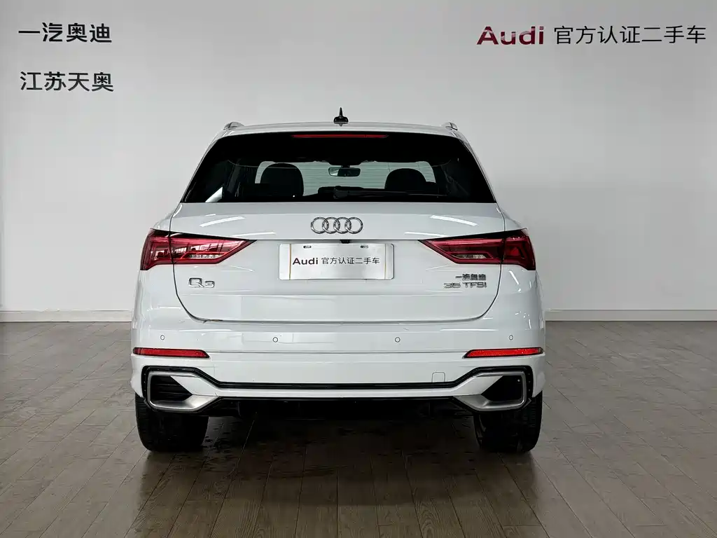 Audi Audi Q3 2024 35 TFSI Fashion Dynamic Model 2024 - thumbnail 5