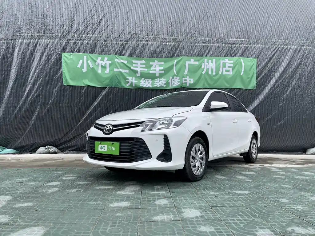 Toyota Toyota Vios 2022 Model 1.5L CVT Care Edition 2022