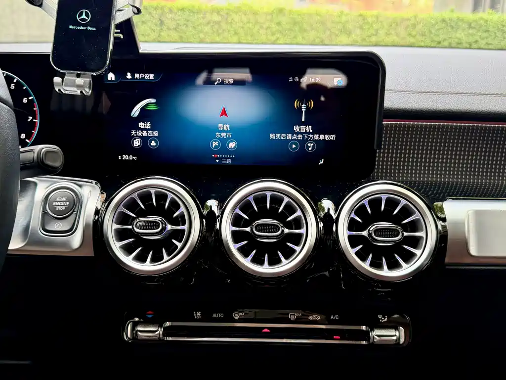 Mercedes-Benz Mercedes-Benz GLB 2023 GLB 220 Dynamic Model 2022 - thumbnail 16