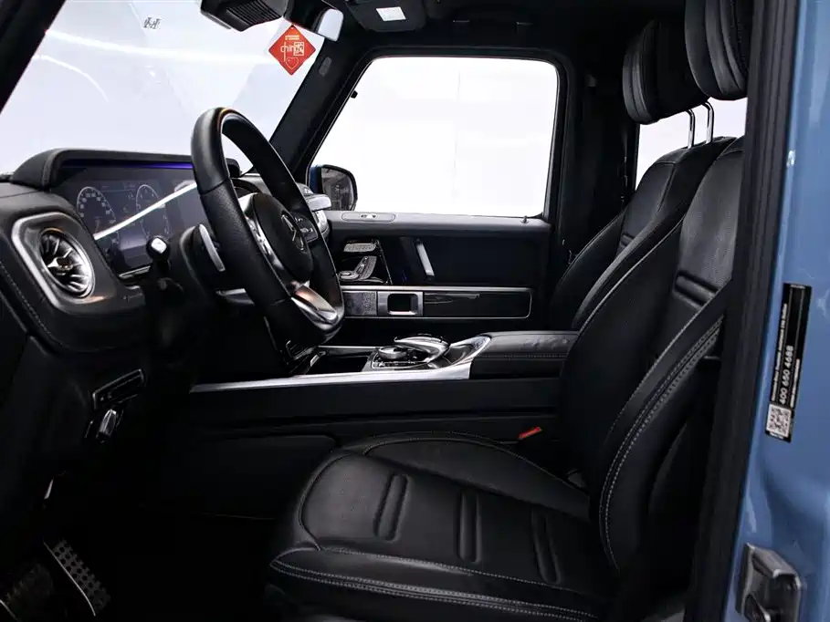 Mercedes-Benz Mercedes-Benz G-Class 2023 G 500 2023 - thumbnail 12