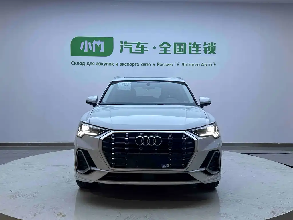 Audi Audi Q3 2022 35 TFSI Fashion Dynamic Edition 2022 - thumbnail 2