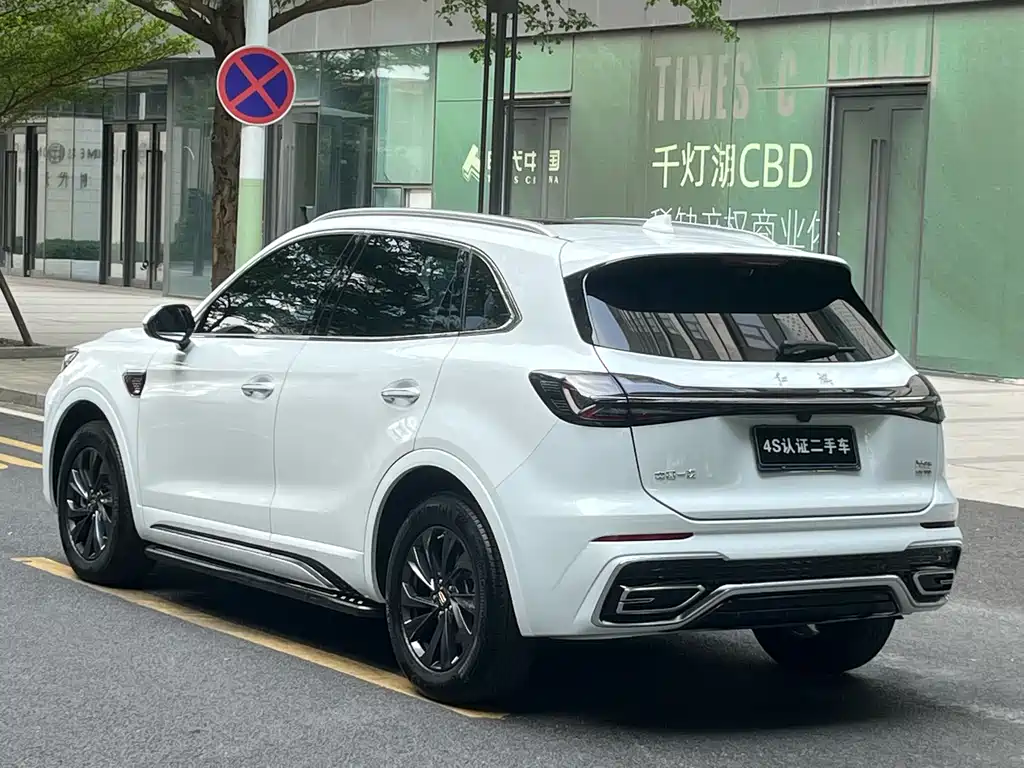 Hongqi Hongqi HS5 2023 2.0T Flag Enjoy Pro Edition 2023 - thumbnail 4