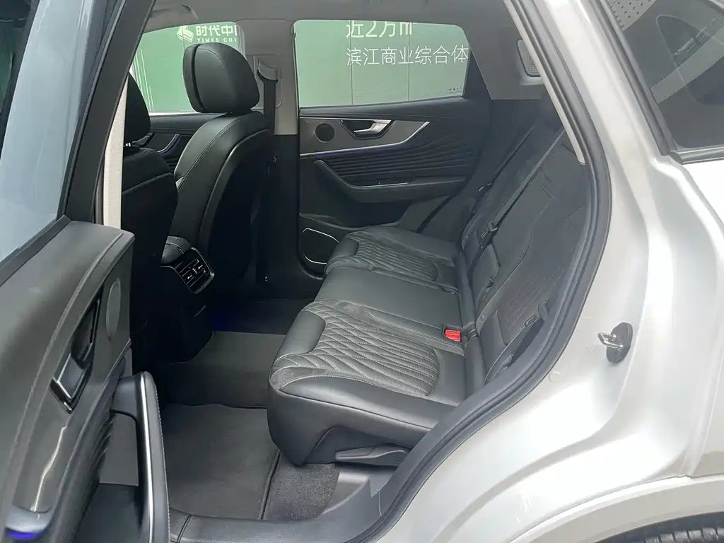 Hongqi Hongqi HS5 2023 2.0T Flag Enjoy Pro Edition 2023 - thumbnail 20