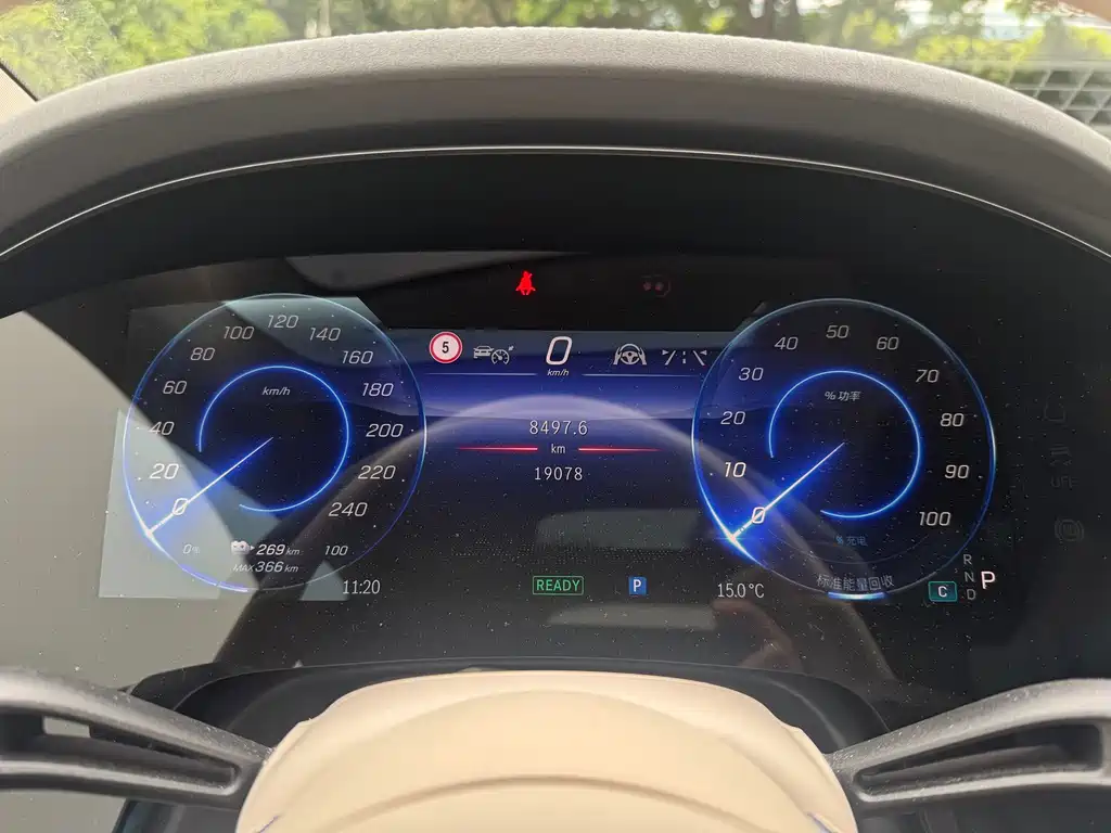 Mercedes-Benz Mercedes-Benz EQS 2022 Model Year Facelift 450+ Luxury Edition 2024 - thumbnail 11