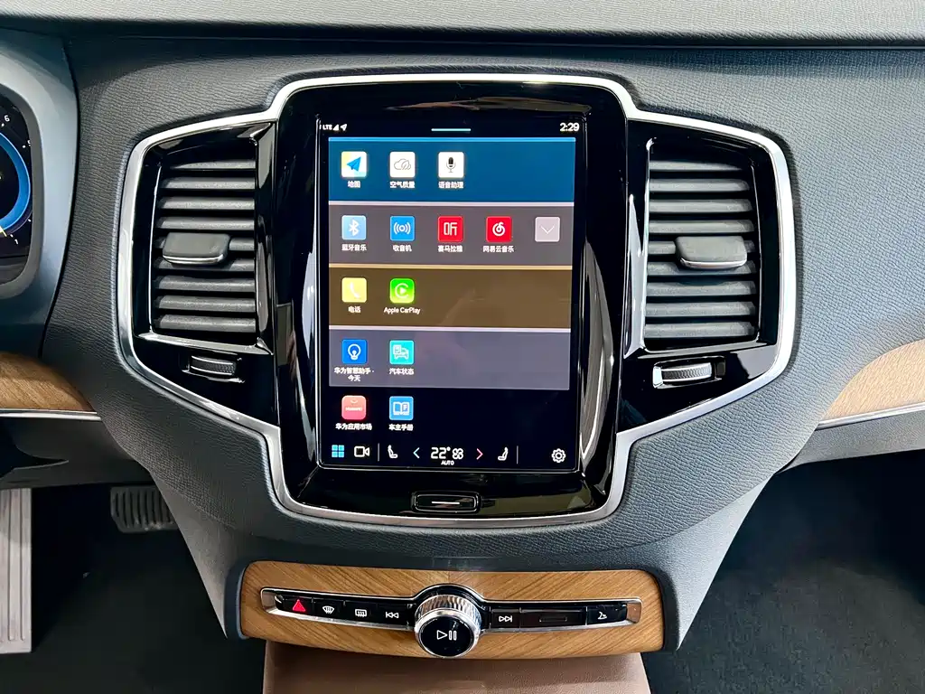 Volvo Volvo XC90 2024 B6 Momentum Luxury 7-seat 2025 - thumbnail 17