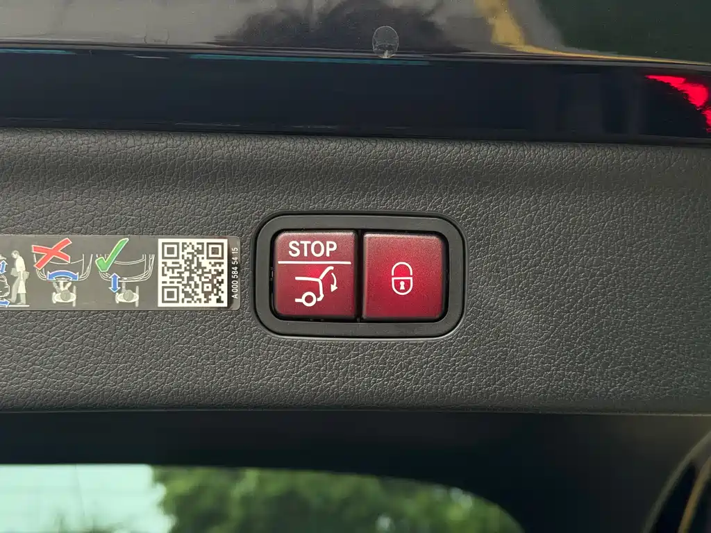 Mercedes-Benz Mercedes-Benz EQE SUV 2026 500 4MATIC Pioneer Edition 2026 - thumbnail 16
