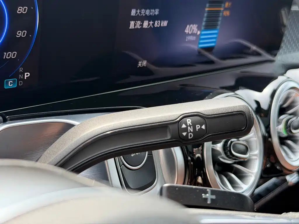 Mercedes-Benz Mercedes-Benz EQB 2025 EQB 260 2024 - thumbnail 16