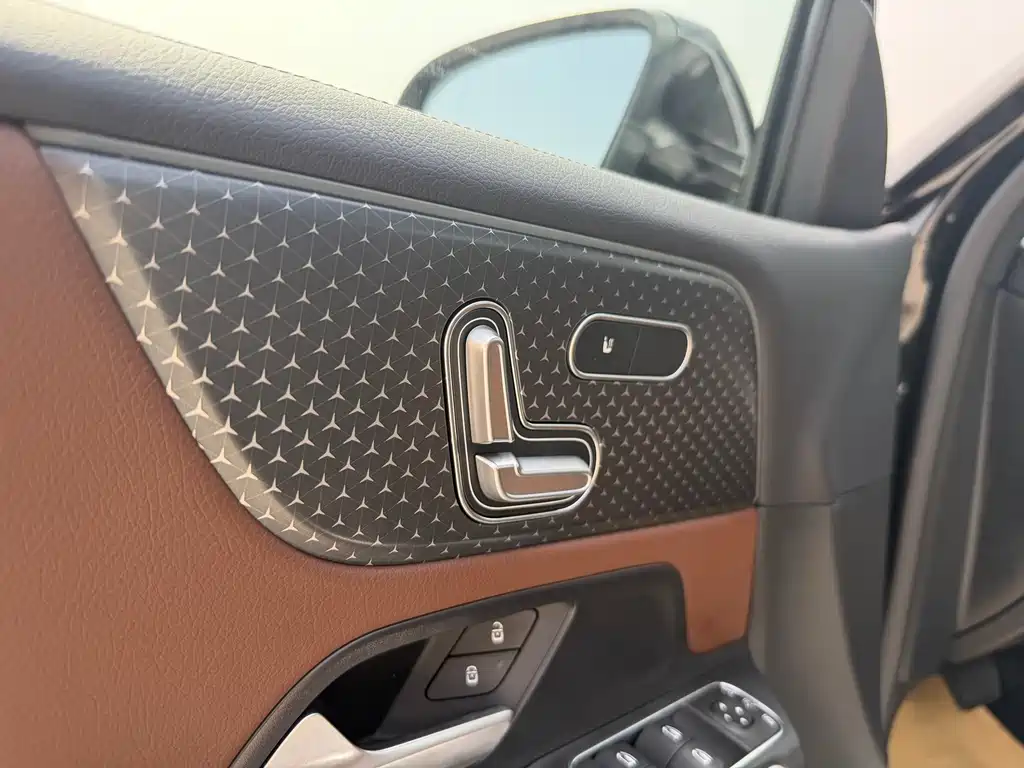 Mercedes-Benz Mercedes-Benz EQB 2025 EQB 260 2024 - thumbnail 19