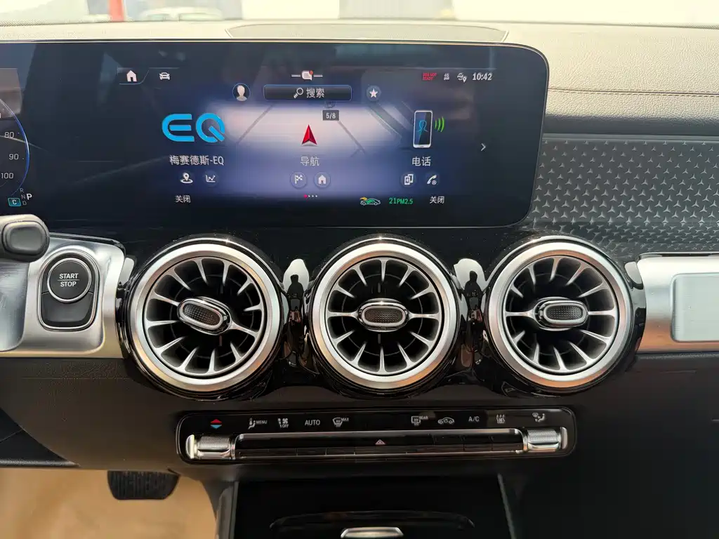 Mercedes-Benz Mercedes-Benz EQB 2025 EQB 260 2024 - thumbnail 22