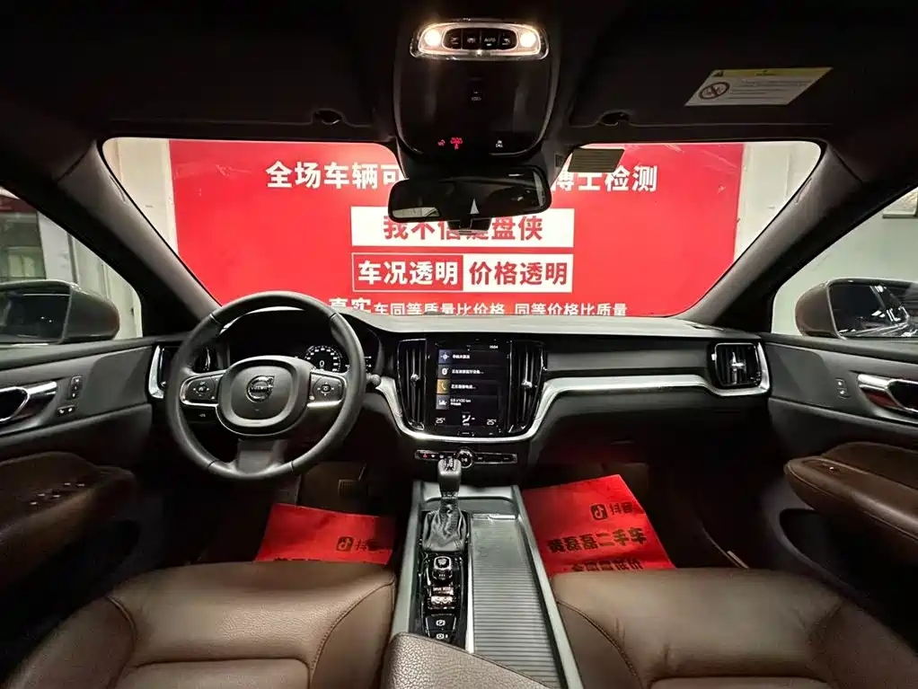 Volvo Volvo S60 2021 T4 Momentum Luxury Edition 2021 - thumbnail 9
